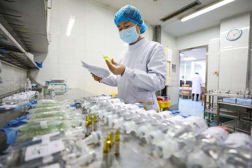 醫院醫療廢水檢測 醫院醫療廢水檢測