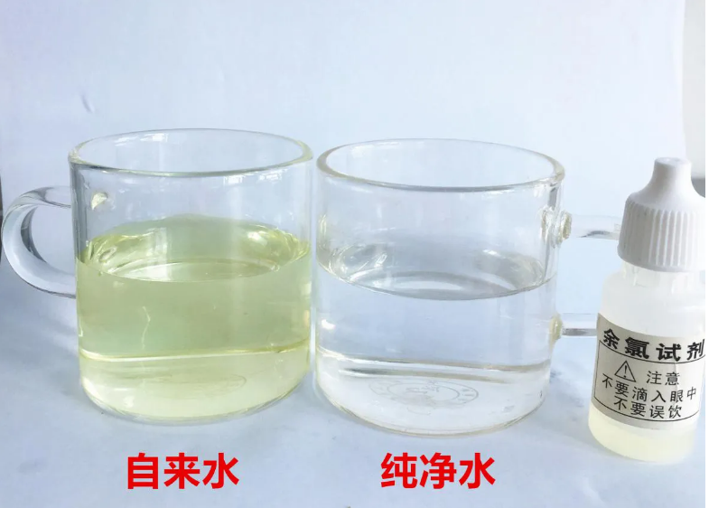 1650764881114268.png 水質(zhì)檢測2.png