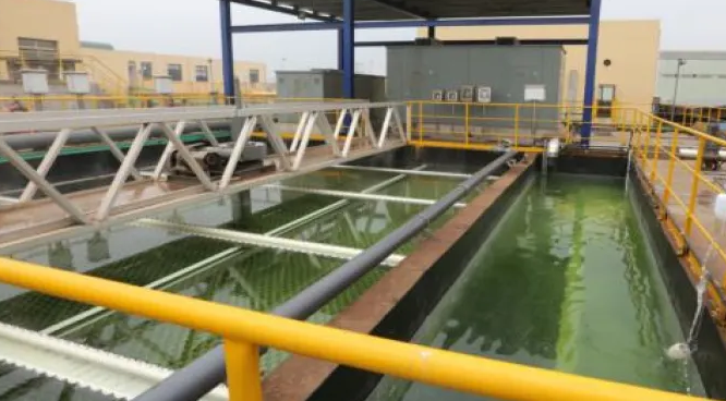 1650850908100022.png 廢水監測1.png