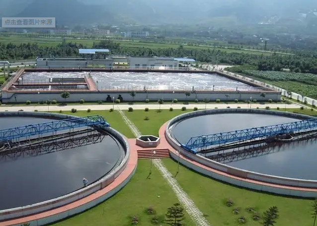 1655344843136828.png 醫療廢水1.png