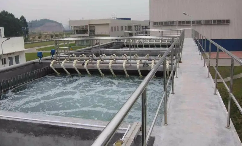 1655344953436844.png 醫療廢水3.png