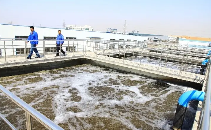 1670810012500997.png 醫(yī)療廢水2.png